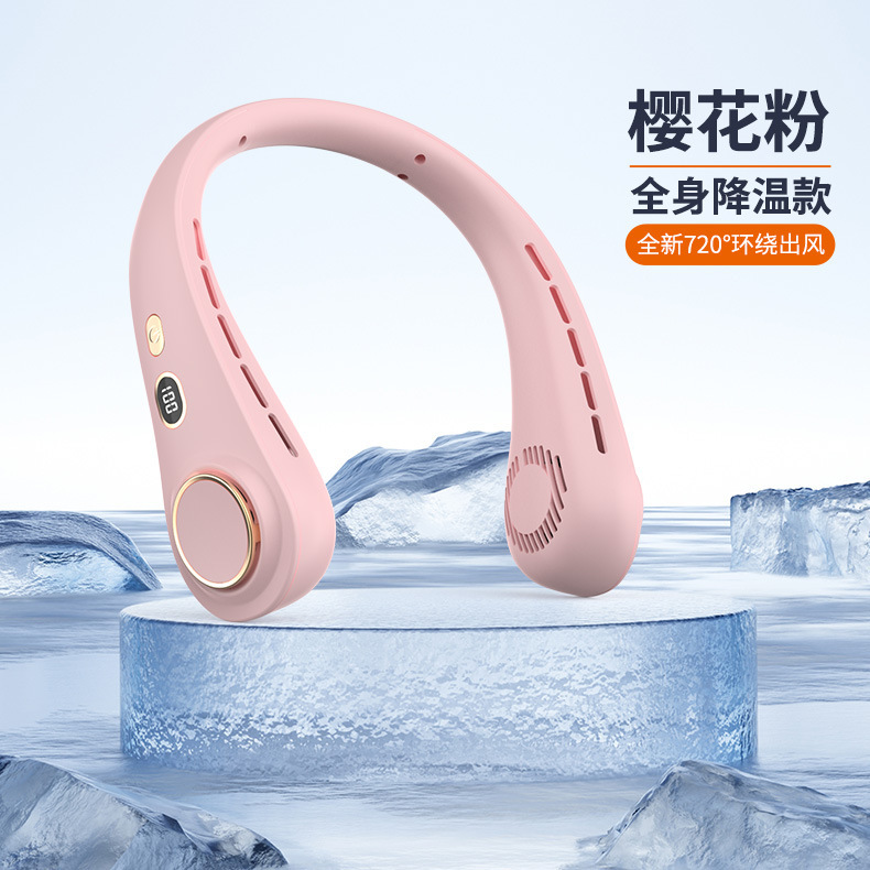 新型USB充電アウトドアスポーツ事務学生は温度を下げる神器を身につけています。|undefined