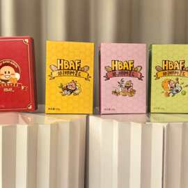 HBAF芭蜂韩国巴旦木坚果婚庆款结婚生日礼盒内搭休闲零食