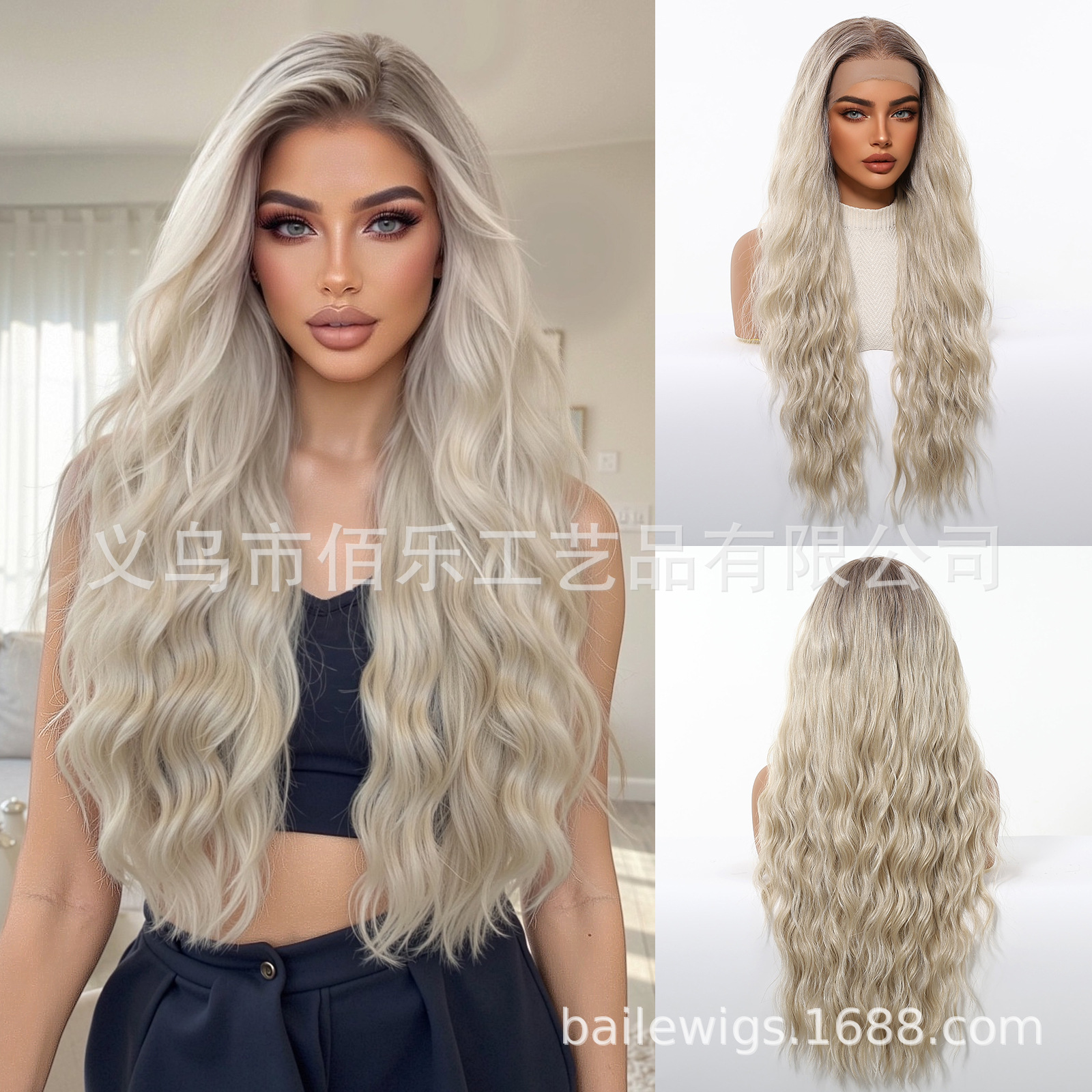13*6 peluca de encaje de área grande con cabello largo y rizado dorado blanco en el medio image 19