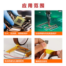 SPETɫ͸ߜPCB·^zzߜڱαoĤ