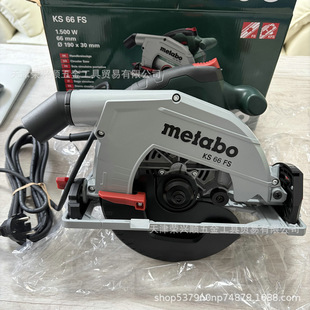 metabo����̫��KS66FS늈A�190mmľ���и�Cб���7��������