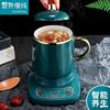 Mini Health Cup multi-function Dessert Office 12 small-scale Heating Cup Artifact