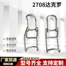 2708__܇ͨÿ՞V՚V䓿Ƭ՚Vо