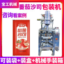 ������ʽ�ϵ��u�u�Ϸ����uɳ���u���b���b�Cȫ�Ԅӷ���ɳ˾���b�C