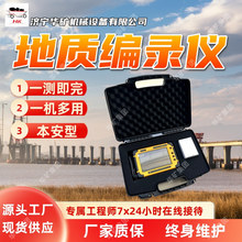 һ�C���� ���|��䛃x ú�����������x�y�� �V�õ��|��䛃x