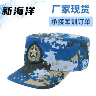 ��ʿ���e�ٸ�ƽ�ñ���ļ��������e�������ñ�����괺�ı���ñ��