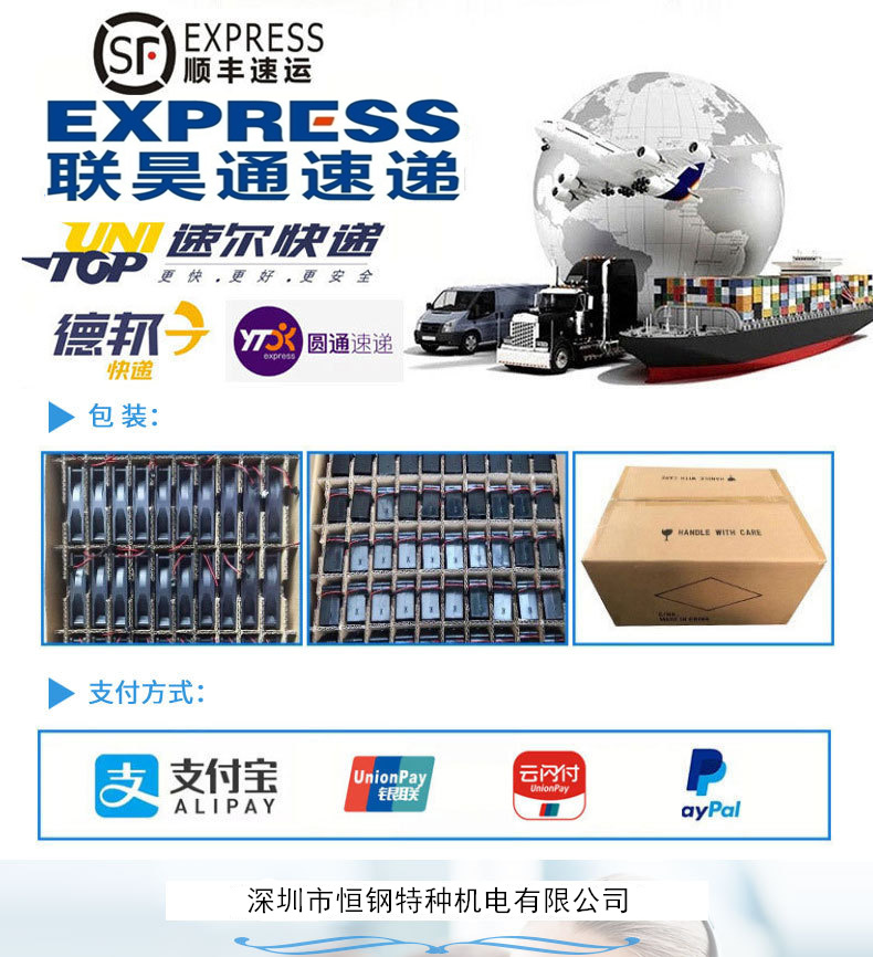 微信图片_20211112103451