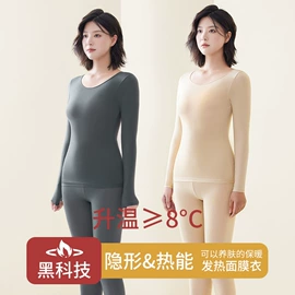 塑身裤;塑身连体衣;女士平角裤