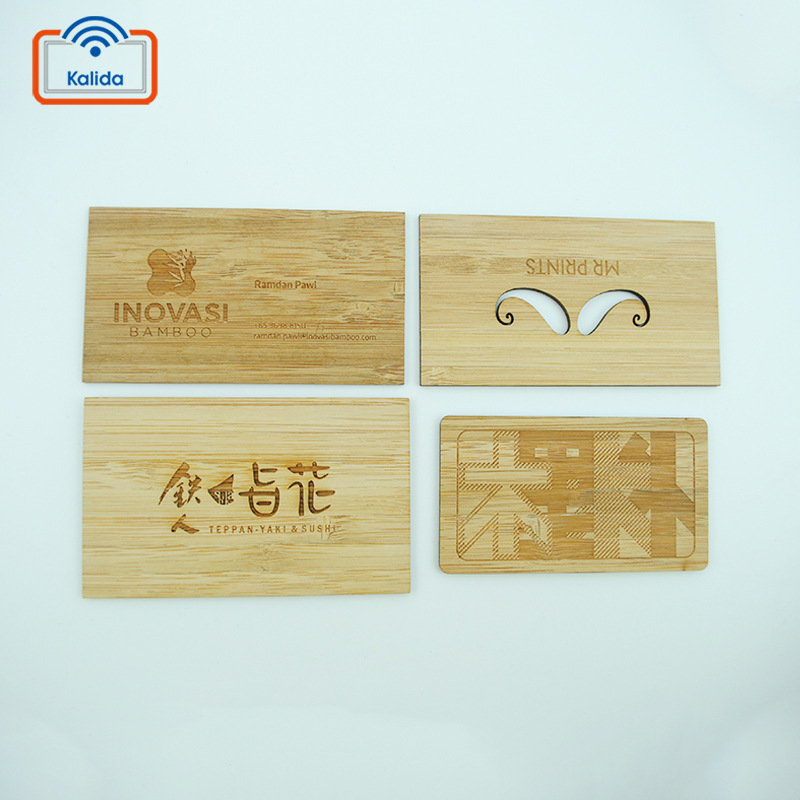 卡立达制作激光镂空竹质名片卡 激光雕刻木质卡片