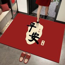 新中式红色喜庆入户门地垫水晶绒蹭土脚垫节日装饰地毯玄关进门垫