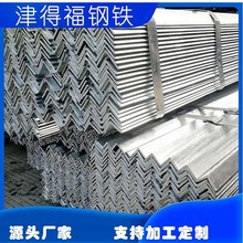 \䓏S235߅50*50*5܈60*60*6߅F50 *3