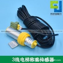 �m��Ĭ�{����ݽӽ�ʽ�Q�؂����� MCTC-LDB-A���d�b��3���_�P���