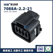 7088A-2.2-21 MG644345-5����܇��ˮ�B�����Ӳ������ ܇�ù�