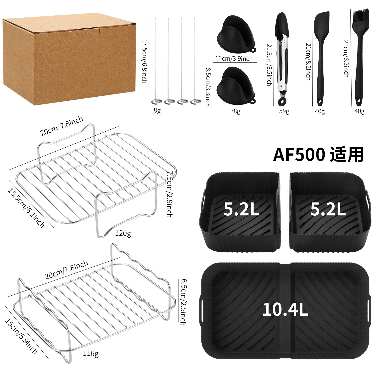 중간 크기 - 크라프트지 상자 포장을 포함한 9개 세트[2가지 스타일 케이크 몰드]