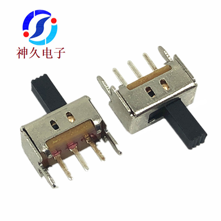 二档拨动开关立式拨码开关非短路金码弹片耐温玩具开关SS-12D02