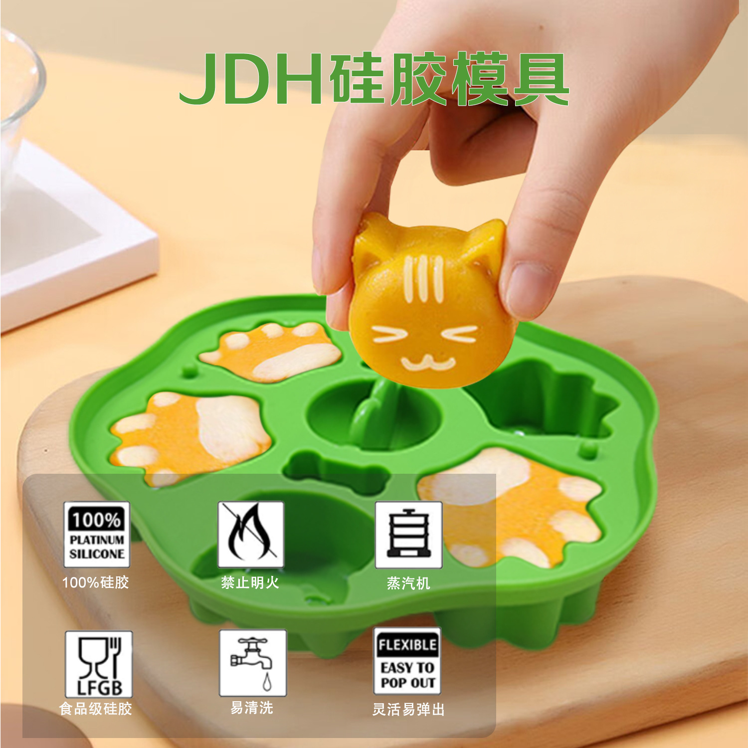 6连爪子辅食 - 新版主6