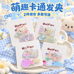 ��ͨ���^С���l�A���b�ɐۄ����A�ӂ�߅�A����������A�l���^�Ʒ
