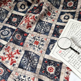 天丝提花布料 靛红织锦 新中式国风汉服旗袍连衣裙面料手工面料