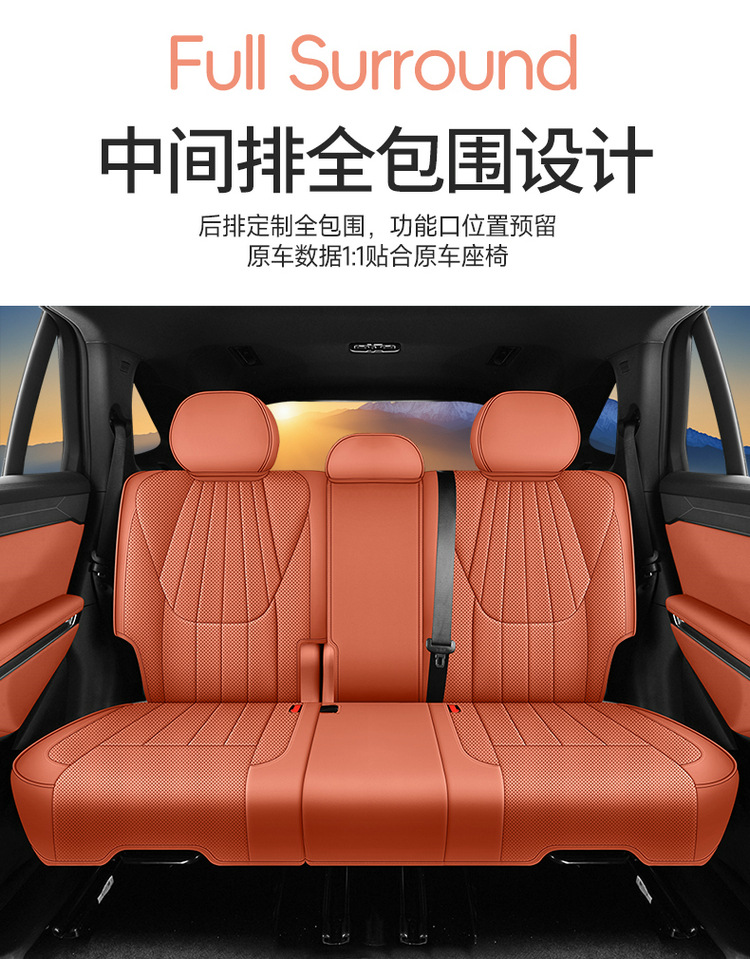 Seat Covers for BYD Tang L 2025 DM/EV Full Surround Breathable