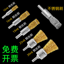 䓽zˢ�Pˢ���P䓹Pˢ�Uˢ�l�әC���Pȥë��ĥ�^߅�Ǵ�ĥ�ĥ���P