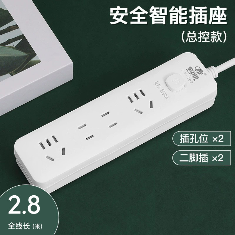 enchufe inteligente casero usb poroso enchufe multi-enchufe de alta potencia tablero de conexión multifuncional enchufe de fila de escritorio