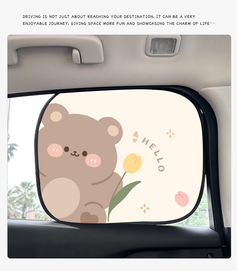 Car Window Sunshade, Car Heat Insulation Sunshade, Side Window Sunshade, Electrostatic Sunshade Sticker, Kidsren's Car Sun Protection Shield