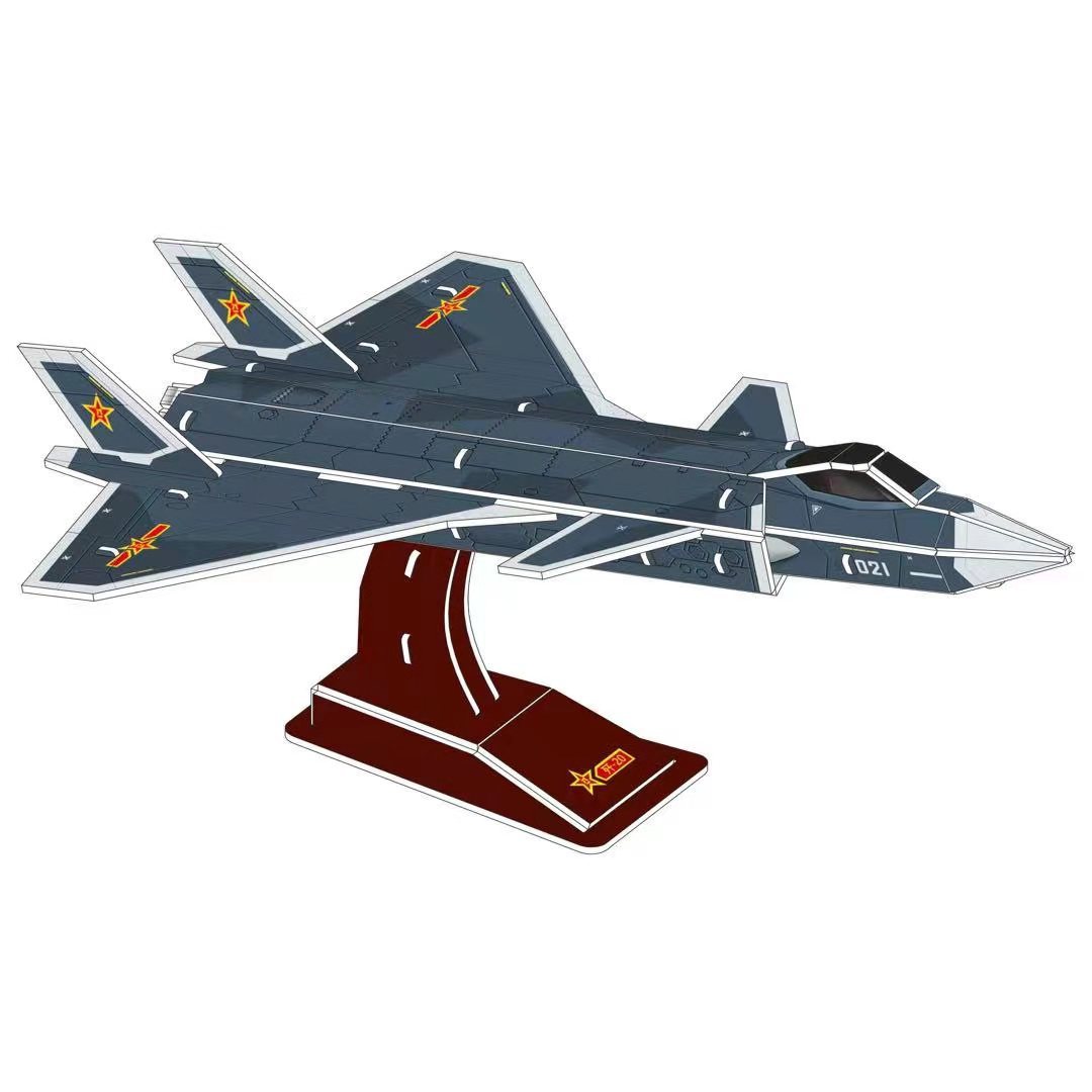 3D rompecabezas tridimensional para niños juguetes para padres e hijos construcción casa rompecabezas hecho a mano modelo de papel regalo ensamblaje interactivo