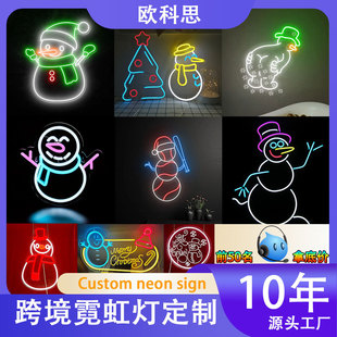 LED Christmas neon Merry Christmas luminous word custom billboard bar party atmosphere light