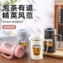 双层隔热防烫大容量水杯