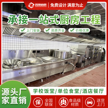 �N���O�����ÌWУ���Sʳ�þƵ��N�����OӋһվʽ���P����ÏN��