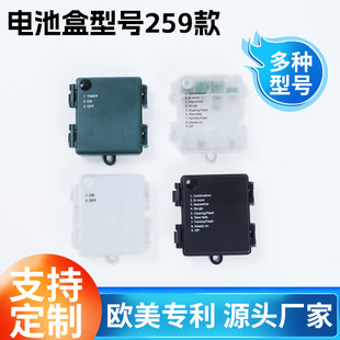 Դ�^�S�� 4��5̖IP44�����ˮ��N��̖늳غЎ��w �ɫ�ɶ� ��