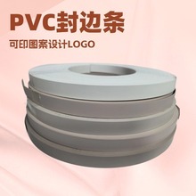 PVC��߅�l�Ҿ����B�������������k���տڗl��߅���Ҿӷ�ˮ