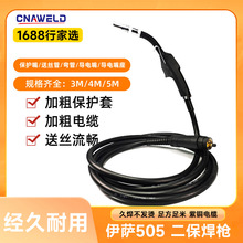 ESABһ�_��505A��������������o�� �B�ӗU ��늾�����늗U�����