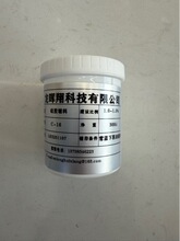 ʳƷ�����z�򻯄���Ʒ300g�������M��ӹ����z�򻯄�