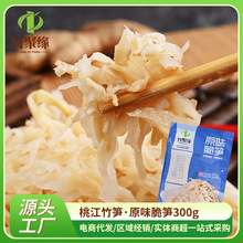 ԭζ��S300����S�z�SƬ�S��Ƶ����ò���Ʒ�S�����l