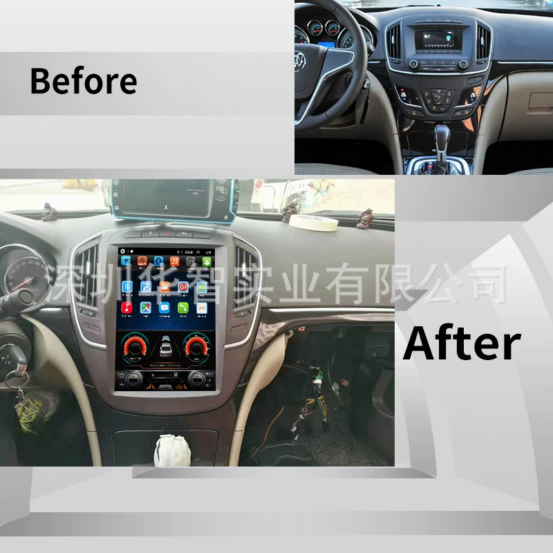 Suitable for Buick Junwei vertical screen navigator 12.8 -inch Android large -screen car player all -in -one