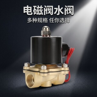 ȫ�~���]���DN08늴�ˮ�y2W�ܵ�ȼ������y10/6��/1�糣�_2W-15K