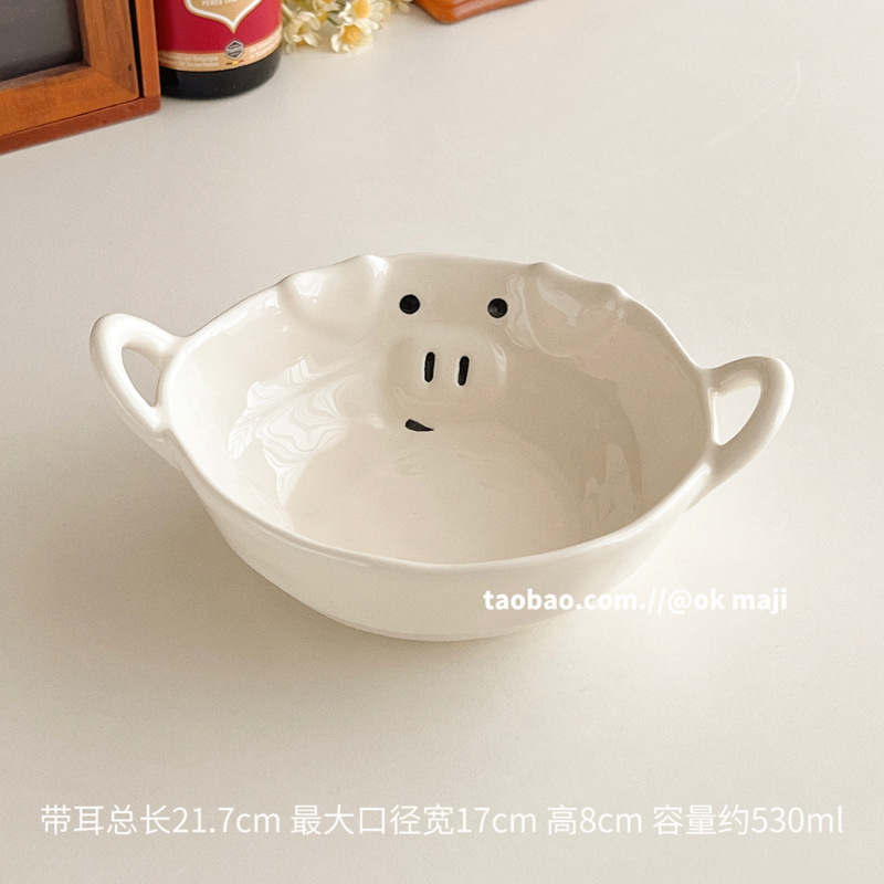 ok maji双耳碗ins可爱汤碗大泡面碗陶瓷餐具盘子家用水果酸奶碗|undefined