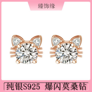 ���yS925Īɣ�؈����С�ɾ��¿ɐەr�ж����W�t�ƷDɫĪɣʯ