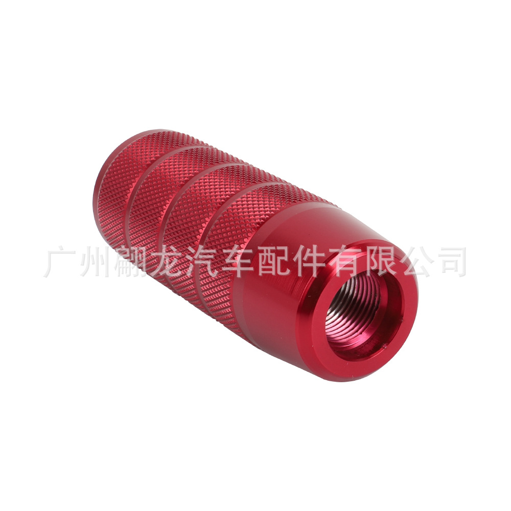 Car Modified Gear Shift Lever, Blue-Coated Gear Knob, 9.5cm Aluminum Alloy Manual Automatic Colorful Shift Lever