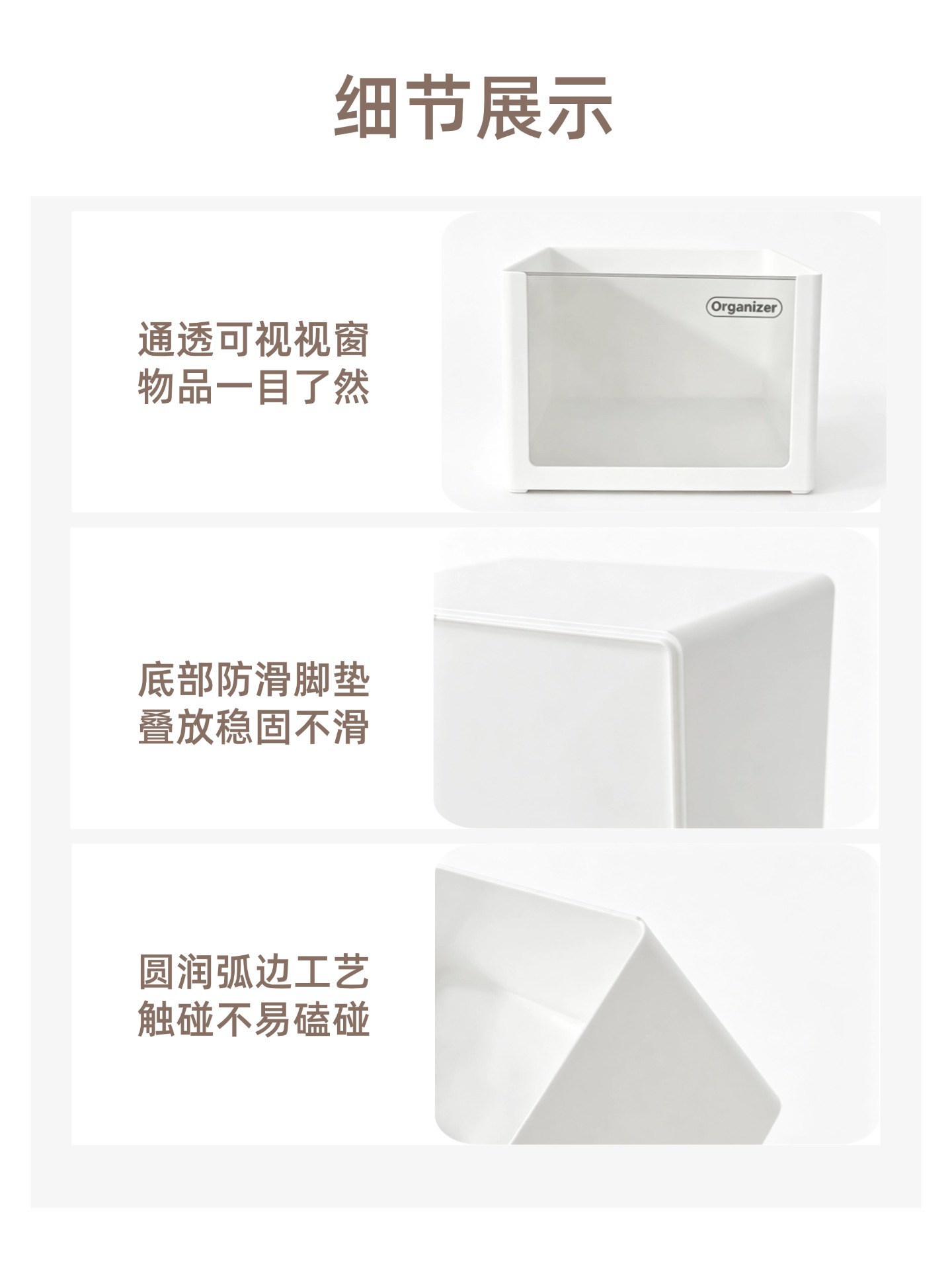 Cabinet Storage Box Right-Angle Storage Basket Kitchen Sideboard Drawer Insert Snack Miscellaneous Compartment Organizer Box
