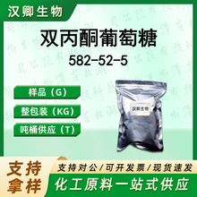 �p��ͪ������ 582-52-5 �ЙC�ϳɰ��蹩���F؛�r��