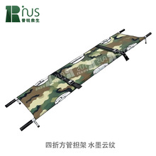 J۷ܓˮī논y߳ؼӺXϽ܇d\ݔ