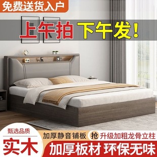 ��ľ���p��1.82�����ԬF�����s����1.5��С���ͳ��ⷿ1.2���˴�