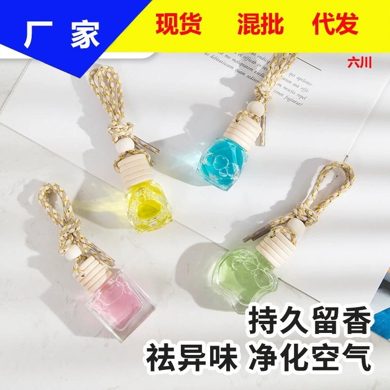 Автомобильный парфюмерный кулон автомобильный подвесной Ароматерапевтический кулон стойкий легкий аромат Автомобильные украшения товары автомобильный дезодорант