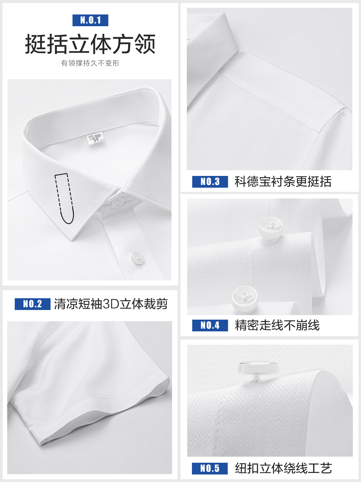 Camisas personalizadas para hombres de mangas cortas, prendas de vestir para hombres y mujeres, camisas blancas sin quemar, ropa de trabajo bancaria corporativa personalizada
