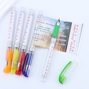 ������N�V���������ԹP�������������P�p���ɫӡˢ���������P