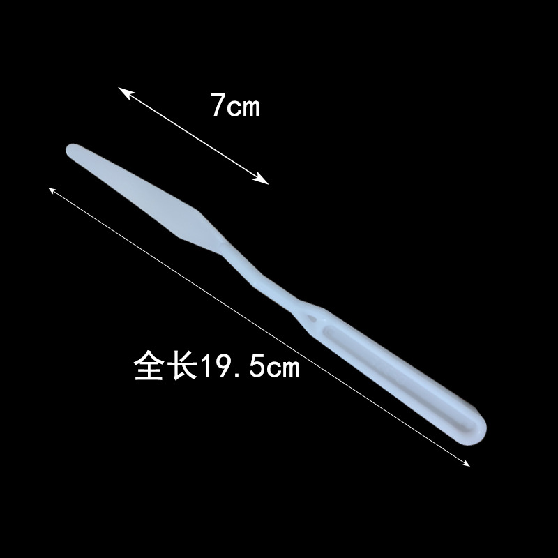 D-32E(No. 4)