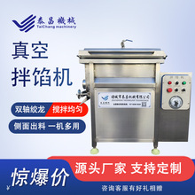 С����հ��W�C�Ԅӂȷ������W�ϻ�ϔ����O������WʳƷ�����W�C