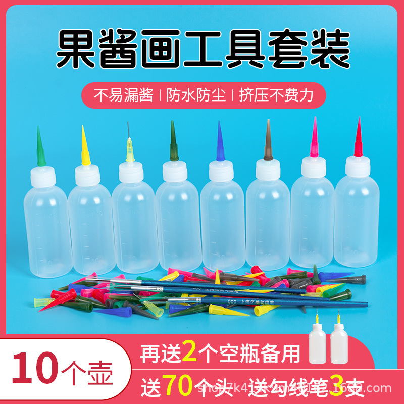 Jam Painting Jam Set Plate Decoration Painting Tools Full Set Chef Kitchen Decoration Decoration Plate Small Squeeze Pot Special Jam Painting Jam Set Plate Decoration Painting Tools Full Set Chef Kitchen Decoration Decoration Plate Small Squeeze Pot Special